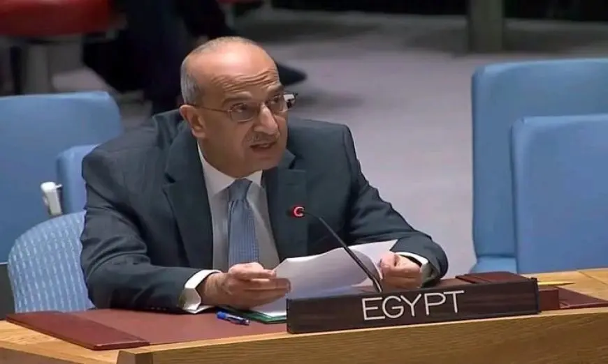مندوب مصر أمام مجلس الأمن: العدوان الإسرائيلي على قطر لن يكون الأخير ما لم يتخذ المجلس إجراءات ردع جادة