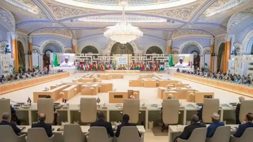 القمة العربية الإسلامية الطارئة في الدوحة تختتم أعمالها باعتماد البيان الختامي