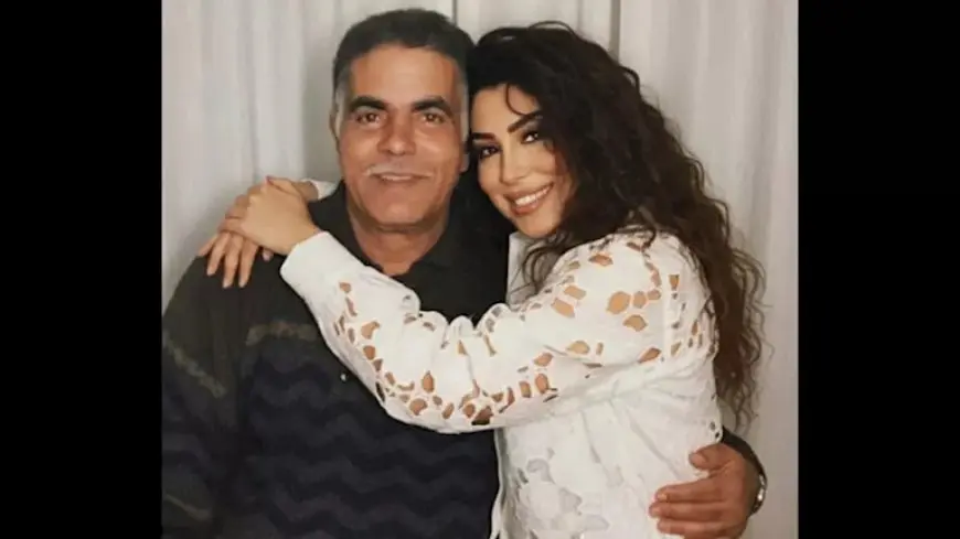 آيتن عامر تستعيد ذكريات والدها: “زعلانة منك ومفتقداك في حاجات كتير”