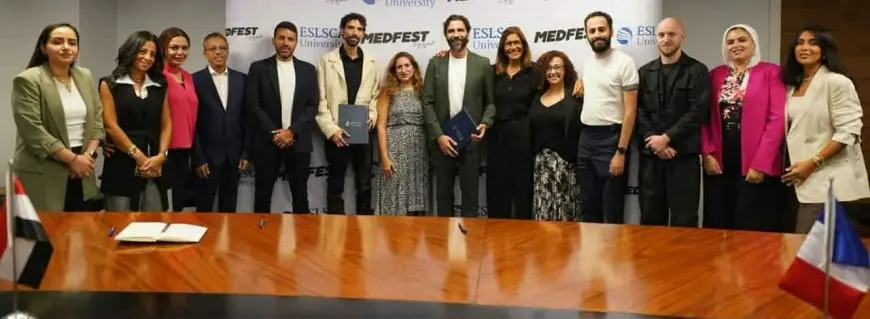 مهرجان ميدفست مصر وجامعة ESLSCA يوقعان بروتوكول تعاون لتمكين الطلاب من خلال السينما والتعاون الإبداعي