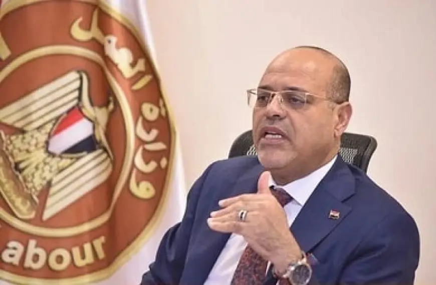 وزير العمل: عودة عجلات الإنتاج للدوران بكامل طاقاتها في شركة نايل لينين جروب للنسيج بالإسكندرية
