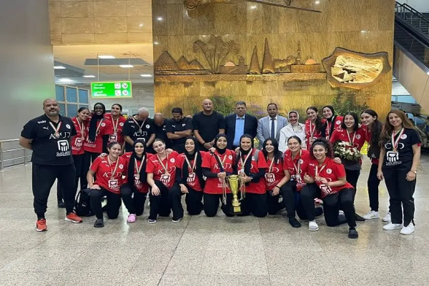 استقبال رسمي لمنتخب شابات اليد بعد التتويج الإفريقي والتأهل للمونديال