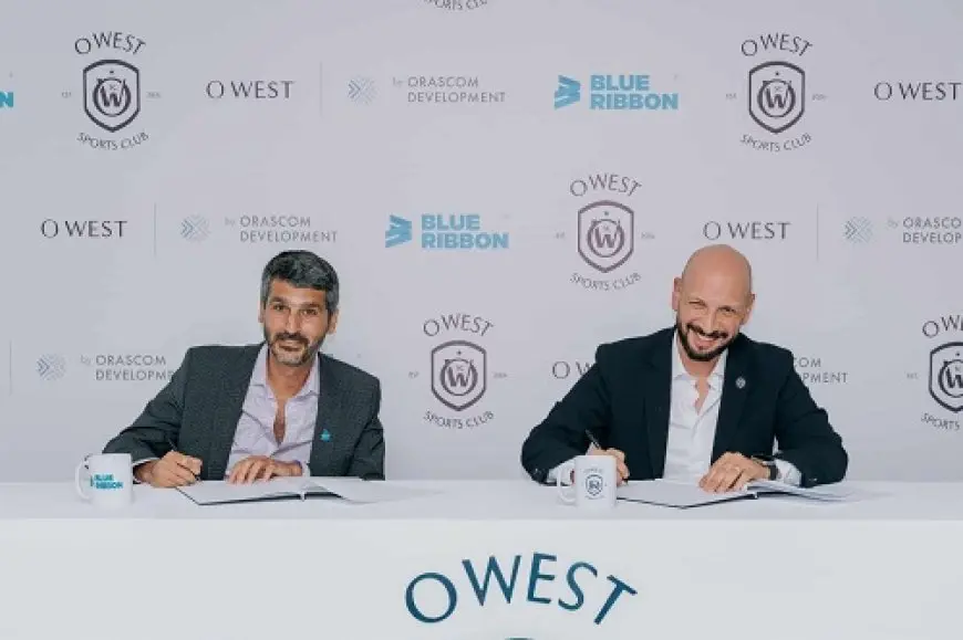 وافد جديد على الرياضة المصرية.. اتفاقية لتشغيل نادي «O West»