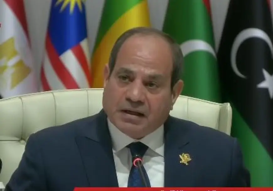 السيسي خلال القمة الطارئة بالدوحة: لن نقبل بالاعتداء على سيادة دولنا وسنواصل دعم القضية الفلسطينية