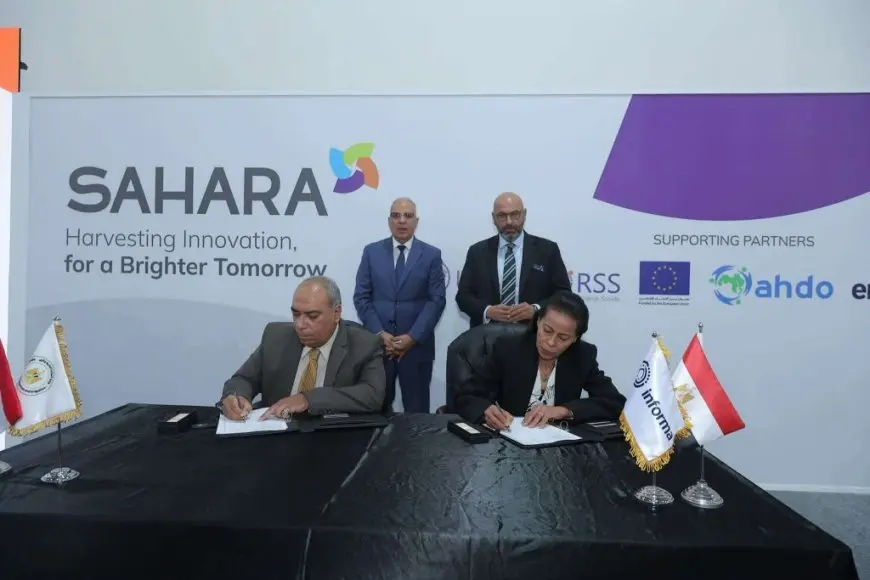 مدير شركة إنفورما: شراكة بين معرض صحاري وأسبوع القاهرة في قطاع المياه