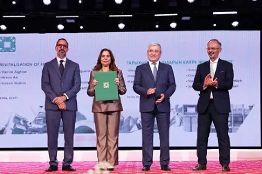 وزيرة التنمية المحلية ومحافظ الأقصر يتسلمان جائزة الآغا خان العالمية للعمارة 2025