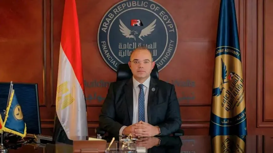 الرقابة المالية تتلقى 17 طلبا لتأسيس صناديق عقارية ومنصات رقمية