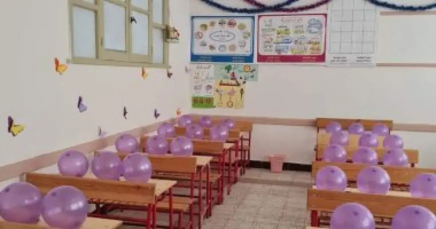 الأقصر ترفع جاهزيتها للعام الدراسي الجديد بإجراءات موسعة