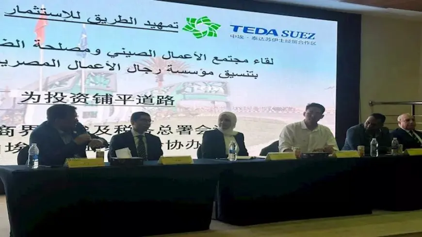 مصلحة الضرائب: طرح الحزمة الثانية من التسهيلات الضريبية للحوار المجتمعي قريبا