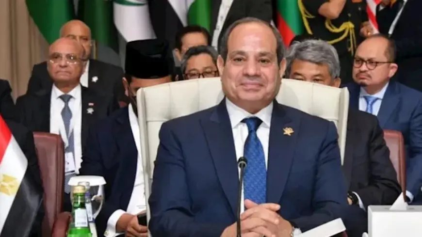 “إسرائيل عدو”.. ما دلالات خطاب السيسي في قمة الدوحة؟