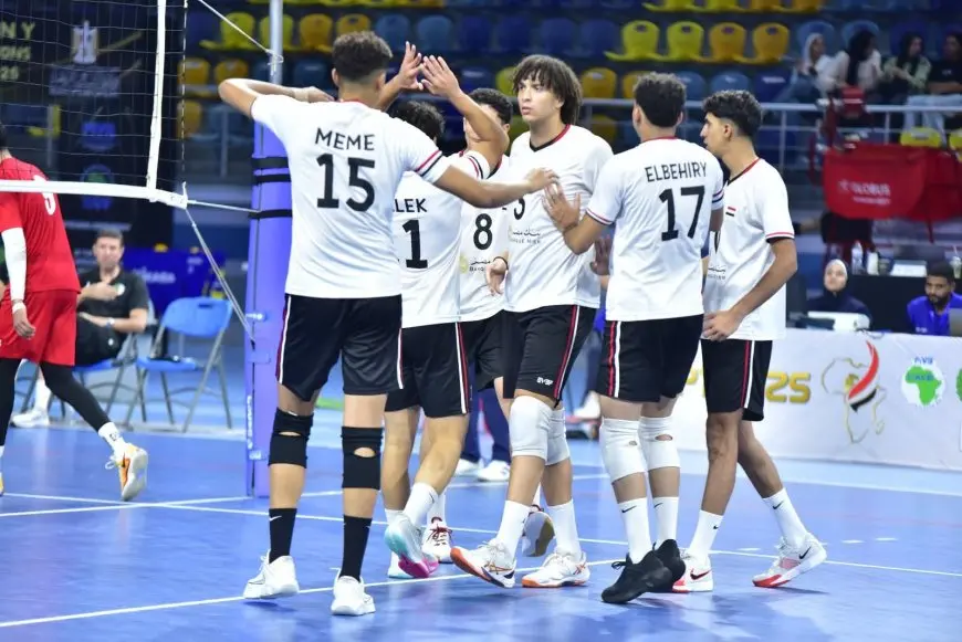 منتخب مصر يواجه رواندا في ربع نهائي بطولة أمم إفريقيا للكرة الطائرة للشباب