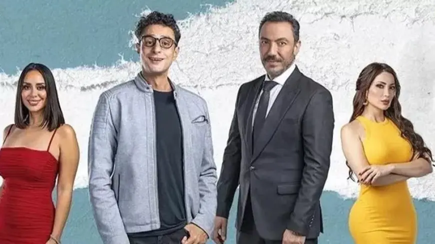 “يانجو بلاي” تكشف موعد عرض فيلم “السيستم”.. صورة