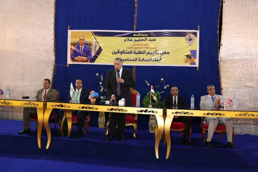 نقيب المحامين: نحرص على الاحتفال بالمتفوقين دعما لمسيرة العلم والتميز