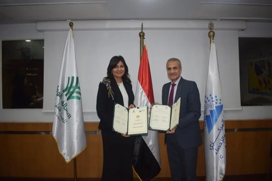 الإحصاء يوقع بروتوكول تعاون مع التحالف الوطني لتعزيز بناء قواعد بيانات تدعم التخطيط وصناعة القرار