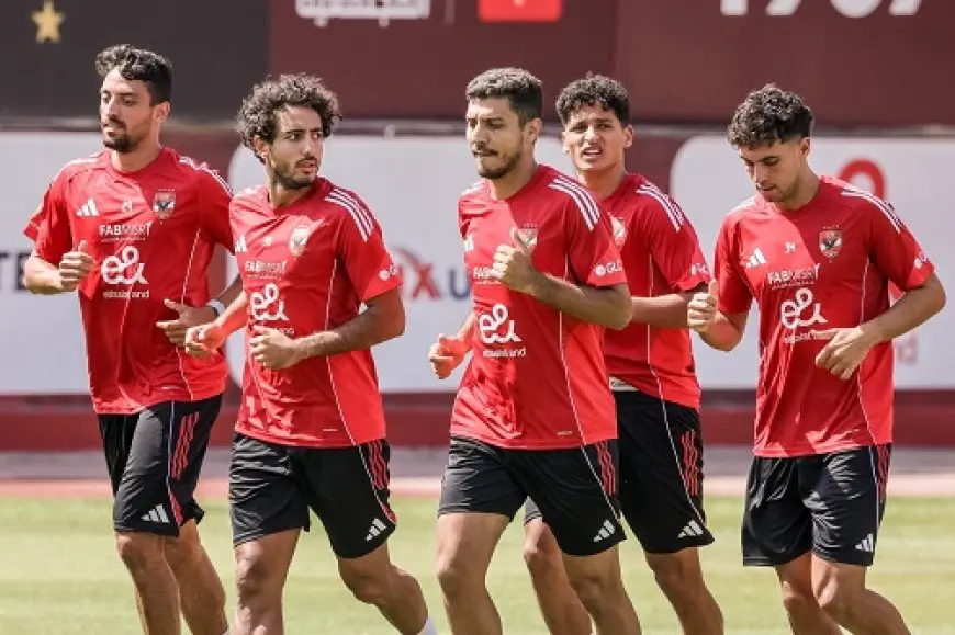 تدريبات بدنية خفيفة في مران الأهلي قبل مواجهة سيراميكا كليوباترا