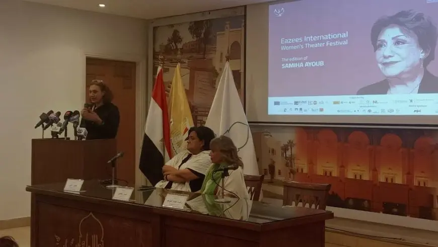 بدء المؤتمر الصحفي لمهرجان إيزيس الدولي لمسرح المرأة بالمجلس الأعلى للثقافة
