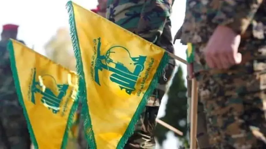 حزب الله ينعى عنصرين اغتالتهما إسرائيل في بعلبك