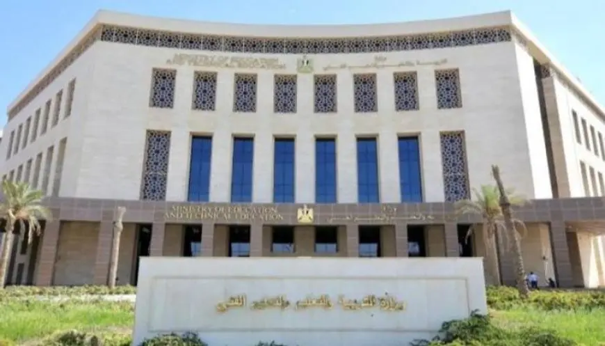 ننشر المواد المقررة على طلاب المرحلة الثانوية بالدرجات المخصصة لها في العام الدراسي الجديد
