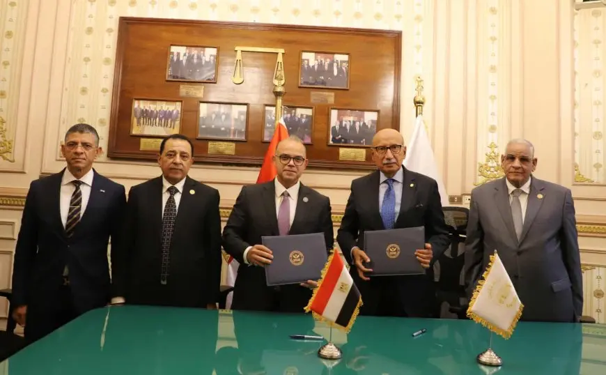 محكمة النقض وهيئة الرقابة المالية توقعان بروتوكول تعاون لتنفيذ برامج تدريبية مشتركة