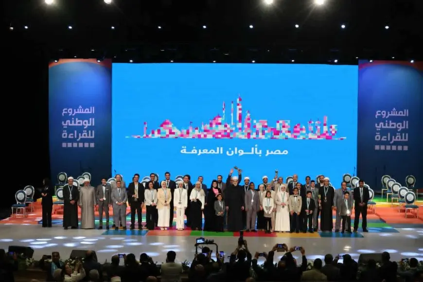 السبت.. المتحف المصري الكبير يستقبل أبطال المشروع الوطني للقراءة