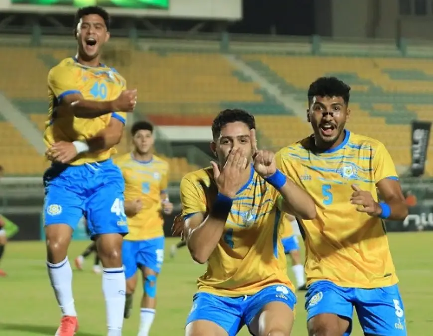 الإسماعيلي يعلن تشكيله لمواجهة الزمالك