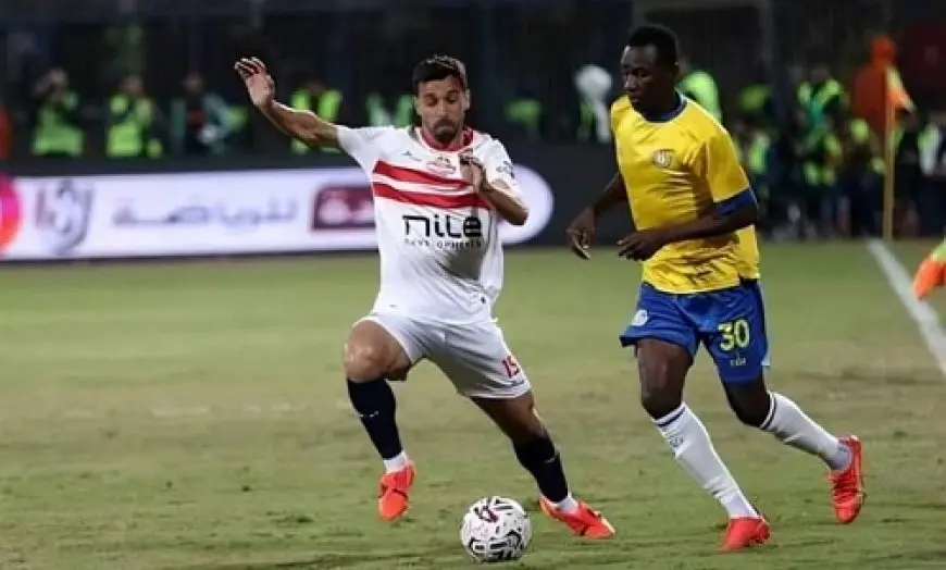 مباشر.. الإسماعيلي 0 : 1 الزمالك