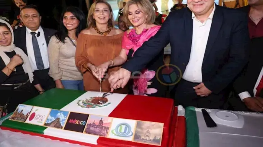 بحضور الوزراء والسفراء ونجوم الفن.. السفارة المكسيكية بالقاهرة تحتفل بعيد الاستقلال الوطني “صور”