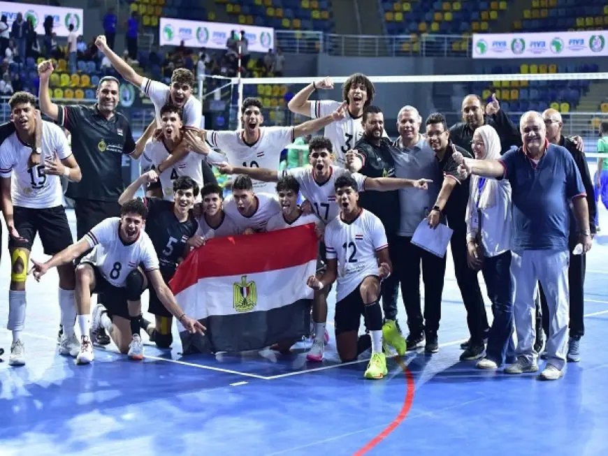 مصر تواجه كينيا في نصف نهائي بطولة إفريقيا لشباب الطائرة