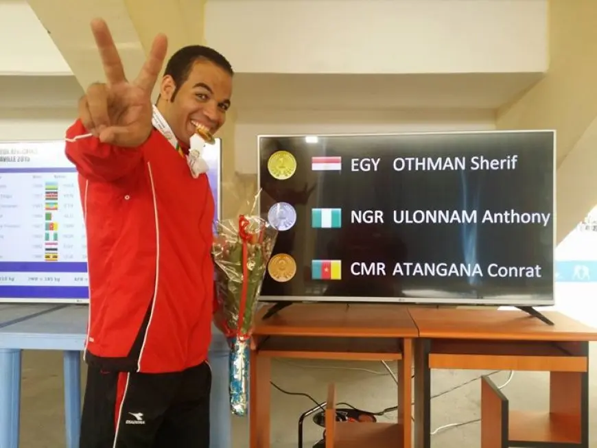 الاتحاد الدولي لرفع الأثقال البارالمبي يبرز إنجاز شريف عثمان قبل بطولة العالم