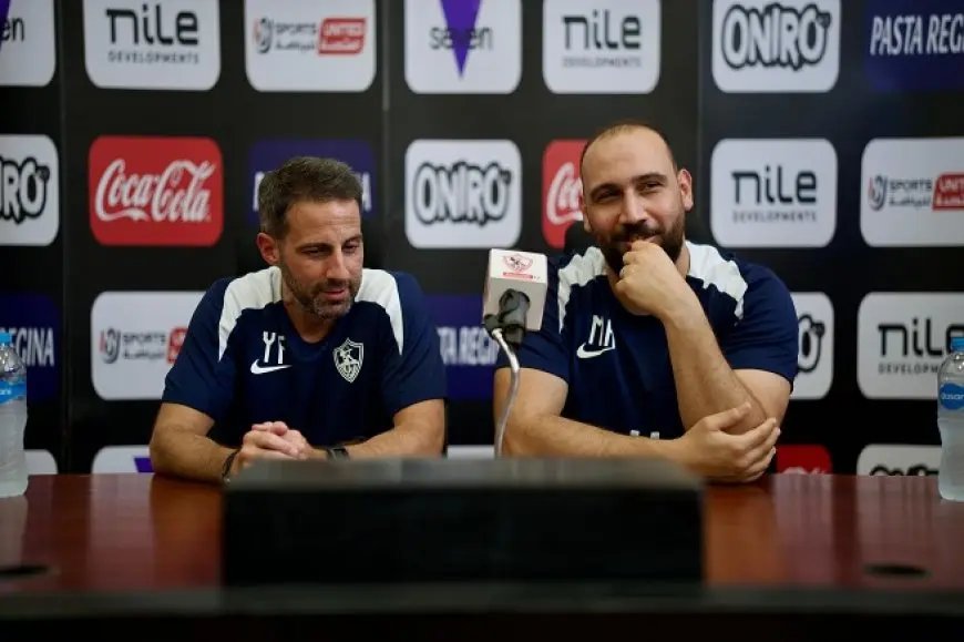 قرار جديد من مدرب الزمالك قبل مواجهة الجونة في الدوري