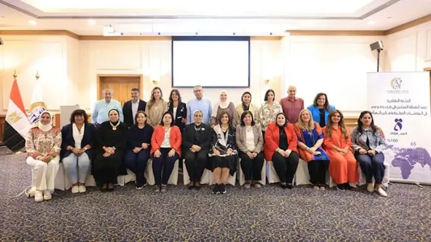 “القومي للمرأة” يُنظم حلقة نقاشية حول أنشطة المجلس في المؤشرات الدولية وتمكين المرأة
