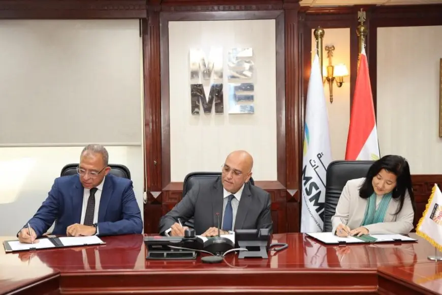اتفاقية تعاون بين التخطيط القومي وتنمية المشروعات لدعم استراتيجيته وتطوير برامجه