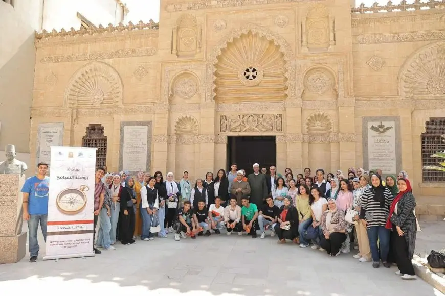 المتحف القبطي يستضيف مبادرة بوصلة التسامح – الوطن يجمعنا احتفالًا باليوم الدولي للسلام