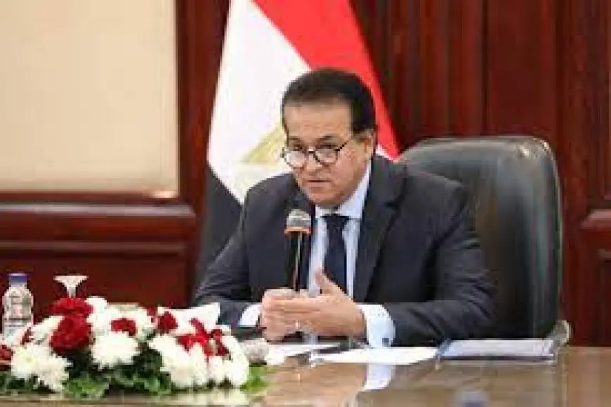 الصحة: تقرير لمنظمة الصحة العالمية يشيد بجهود مصر في تعزيز سلامة المرضى