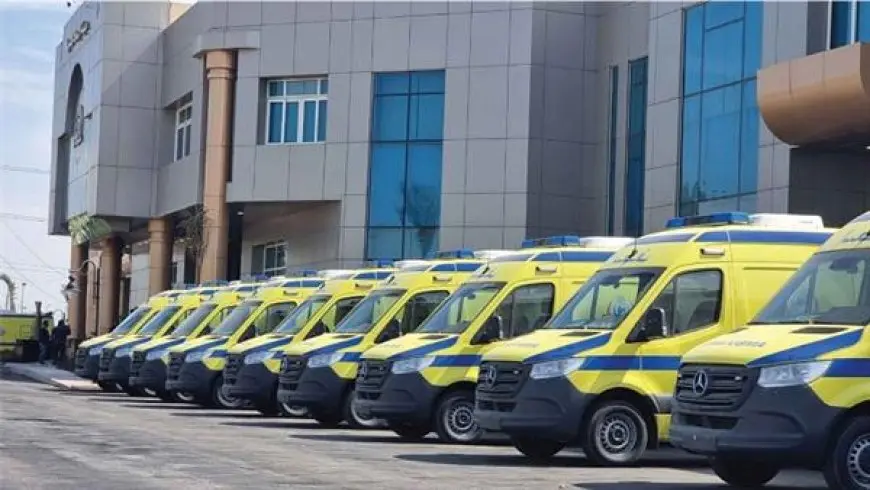 هيئة الإسعاف: مليونا خدمة إسعافية سنويا لإنقاذ الأرواح بفضل سلاسل الإمداد