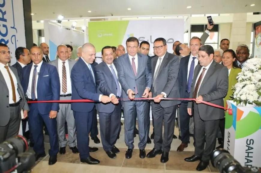 البنك الزراعى المصرى يستعرض أحدث الحلول التمويلية لتنمية القطاع الزراعى فى معرض صحارى