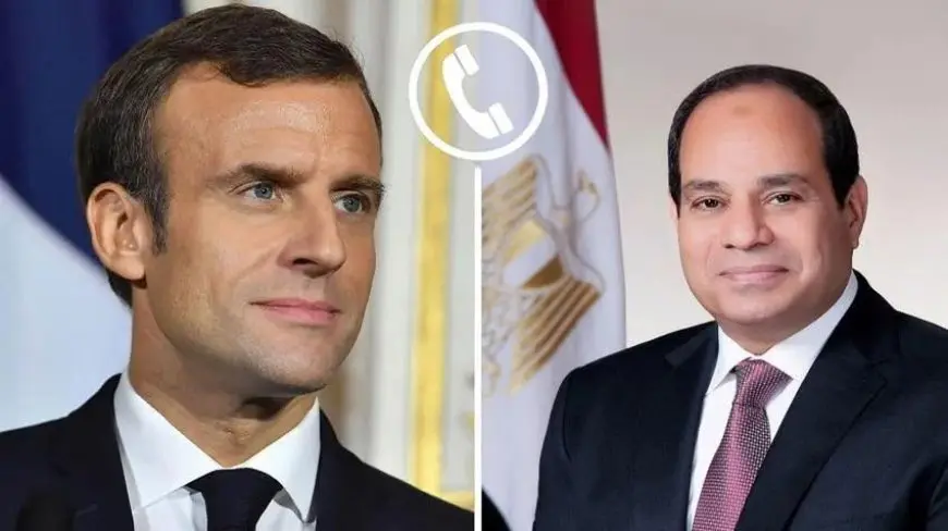 السيسي وماكرون يبحثان هاتفيا مستجدات غزة والعدوان على قطر والتحضيرات لمؤتمر حل الدولتين