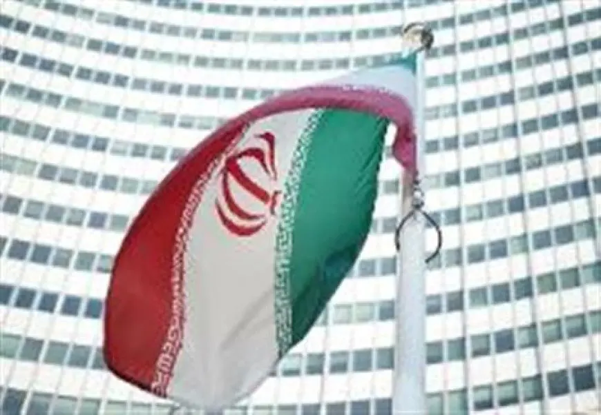 إيران تقرر تعليق تعاونها مع الوكالة الدولية للطاقة الذرية