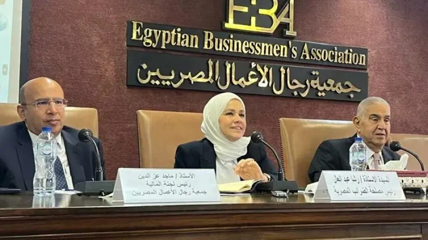 مصلحة الضرائب تسعى لإيجاد حلولًا متكاملة لدعم مجتمع الأعمال بالحزمة الثانية من التسهيلات