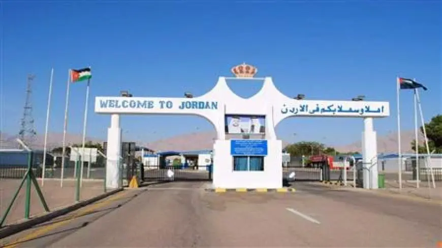 إسرائيل تغلق معبر الكرامة بعد إعلان أردني عن إعادة فتحه أمام المسافرين