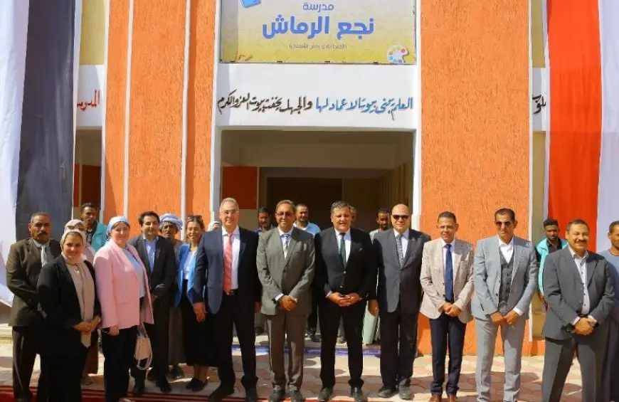 المؤسسة الخيرية لمصرف أبو ظبي الإسلامي- مصر تدعم التعليم والصحة وتفتتح مدرستين جديدتين في قنا والأقصر
