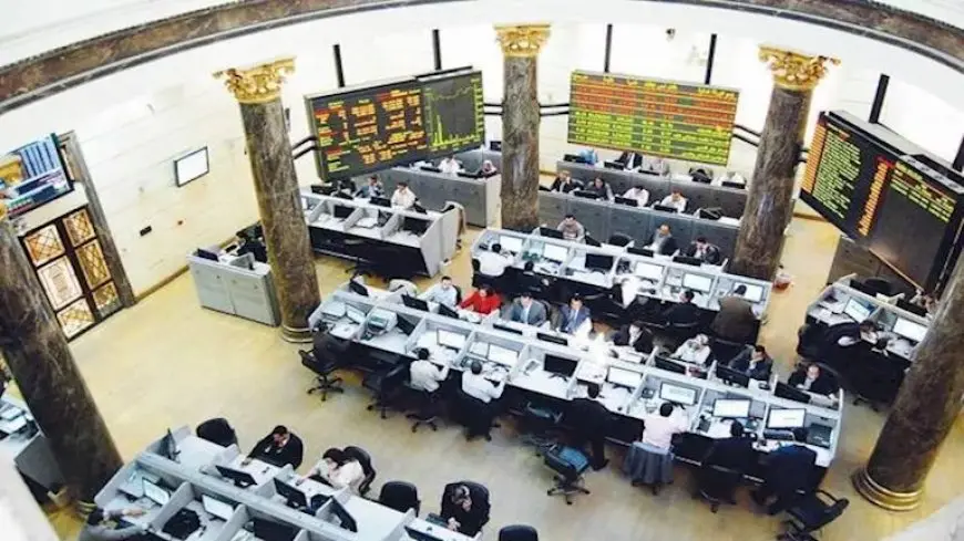 مؤشرات البورصة تهبط بختام أول جلسات الأسبوع