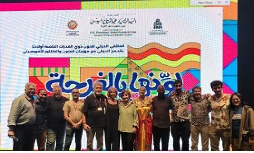 ملتقى أولادنا يستضيف الاجتماع الأول لبريكس التعليمية في مصر