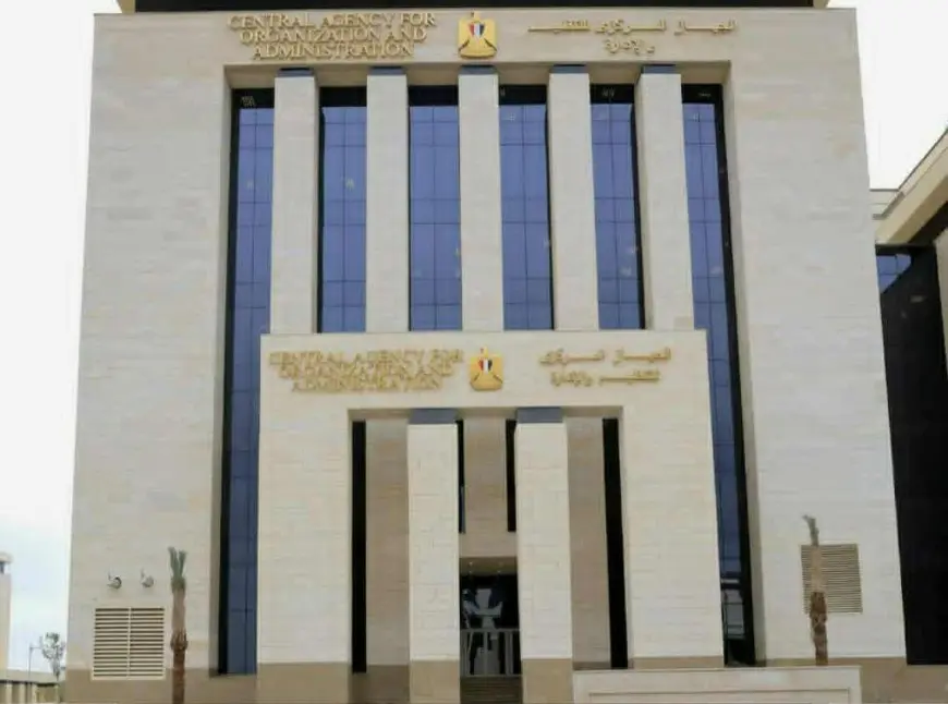 التنظيم والإدارة يعلن نتيجة الامتحان الإلكتروني لمسابقة مياه الشرب والصرف الصحي