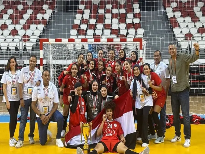 خالد فتحي: تتويج ناشئات اليد بلقب إفريقيا إنجاز جديد للرياضة المصرية