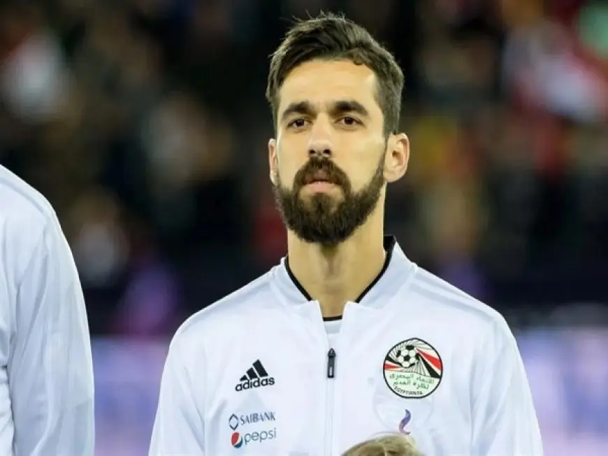 عبد الله السعيد عن العودة من الاعتزال الدولي: أنا تحت أمر منتخب مصر