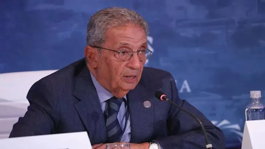 عمرو موسى يكشف موقفه من قمة ترامب مع القادة العرب
