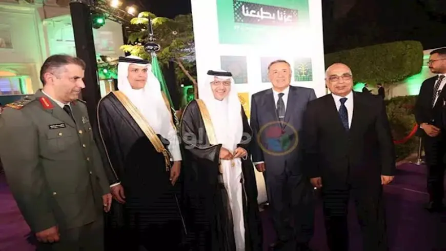 اليوم الوطني السعودي.. احتفال في القاهرة بحضور نائب رئيس الوزراء و30 وزيرا وسفراء