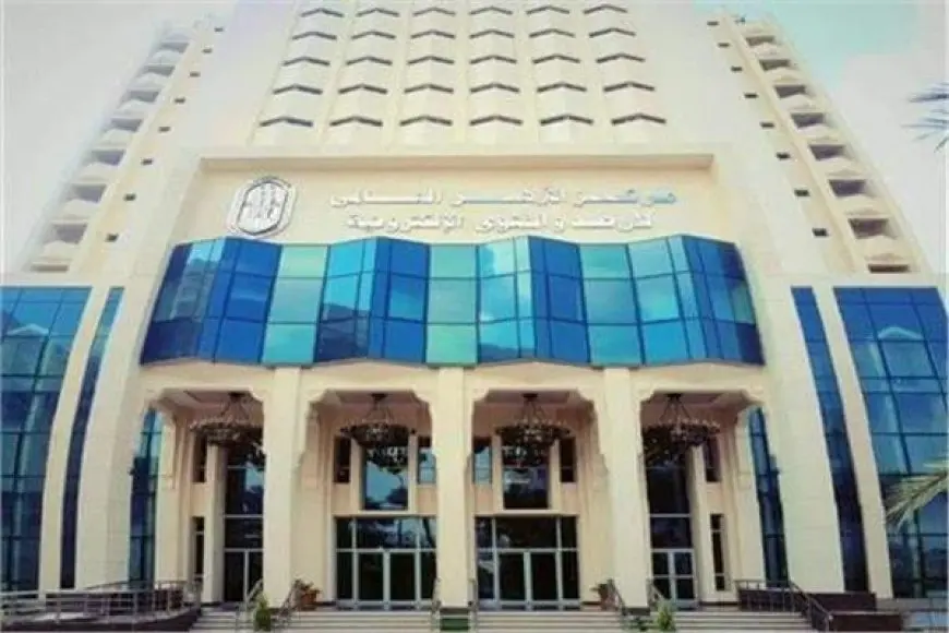 مرصد الأزهر: تقرير مبعوث أستراليا لمجابهة الإسلاموفوبيا وثيقة تاريخية تضم 54 توصية لحماية المسلمين