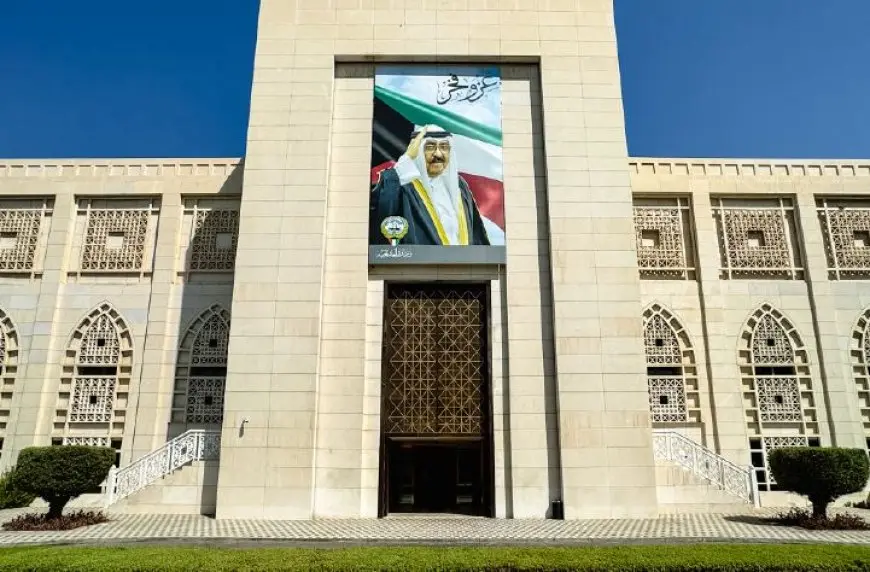 الكويت ترحب بإعلان البرتغال الاعتراف بدولة فلسطين